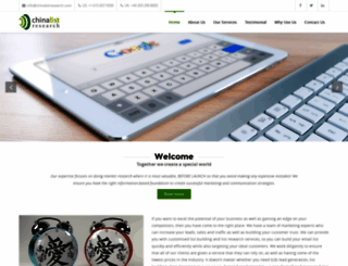 chinalistresearch.com screenshot