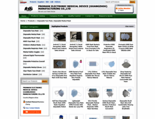 chinamasksmanufacturer.sell.everychina.com screenshot