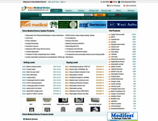 chinamedevice.com screenshot