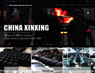 chinamilitarysupplier.com screenshot