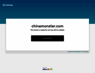 chinamonster.com screenshot