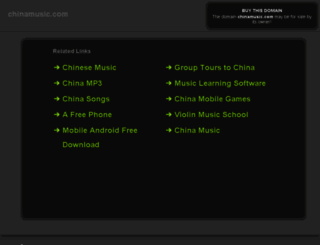 chinamusic.com screenshot