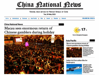 chinanationalnews.com screenshot