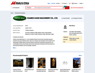 chinaoasis.en.made-in-china.com screenshot