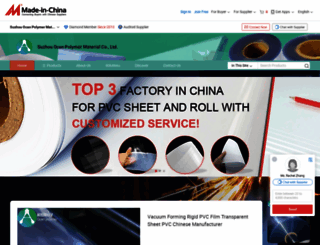 chinaocan.en.made-in-china.com screenshot