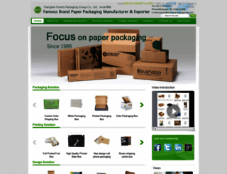 chinapaperpackagingbox.com screenshot