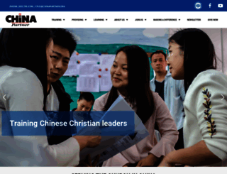 chinapartner.org screenshot