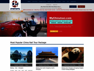 chinapleasuretour.com screenshot