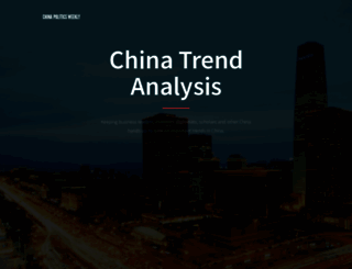 chinapoliticsweekly.com screenshot
