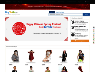 chinapurchaser.com screenshot