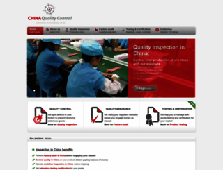 chinaqualitycontrol.com screenshot