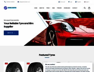 chinareifen.com screenshot