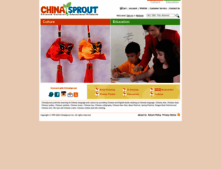 chinasprout.com screenshot