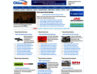 chinaspv.com screenshot