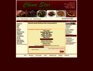 chinastarchinese.com screenshot