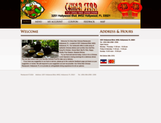 chinastarhollywood.com screenshot