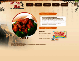 chinastarmanassas.com screenshot