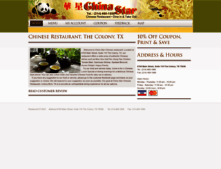 chinastarthecolony.com screenshot