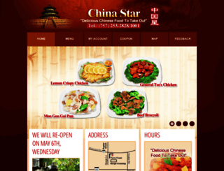 chinastarwilliamsburg.com screenshot