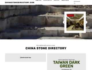chinastonedirectory.com screenshot