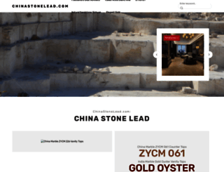chinastonelead.com screenshot