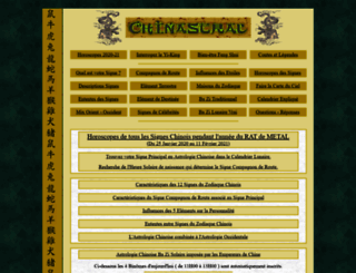 chinastral.com screenshot
