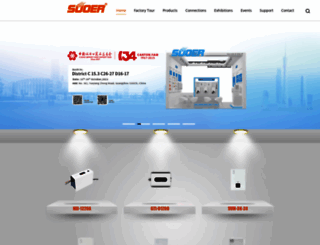 chinasuoer.com screenshot