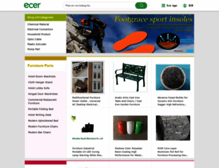 chinasuppliers.buy.ecer.com screenshot