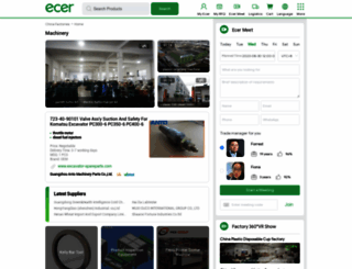chinasuppliers.ecer.com screenshot