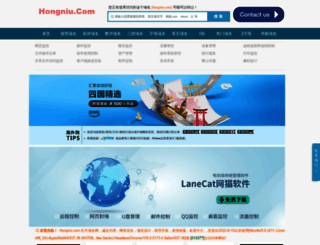 chinatar.com screenshot