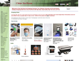 chinatearoom.net screenshot