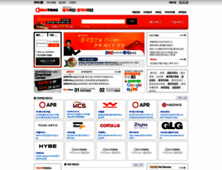 chinatong.net screenshot