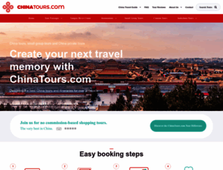 chinatours.com screenshot