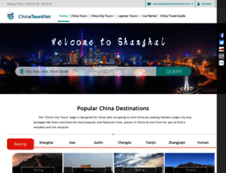 chinatoursnet.com screenshot