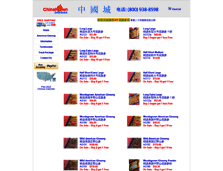 chinatownonlineusa.com screenshot