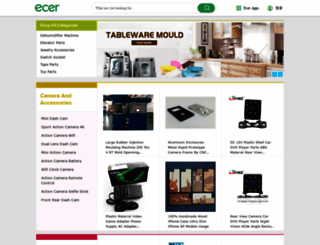 chinatrade.buy.ecer.com screenshot