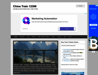 chinatrain12306.com screenshot