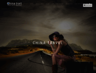 chinatrait.com screenshot