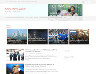 chinatravelwriter.com screenshot