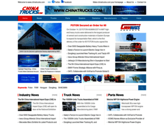 chinatrucks.com screenshot