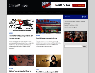 chinawhisper.com screenshot