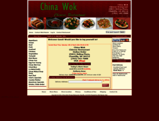 chinawokchantillyva.com screenshot