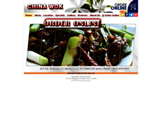 chinawokhainescity.com screenshot