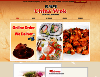 chinawokhighland.com screenshot