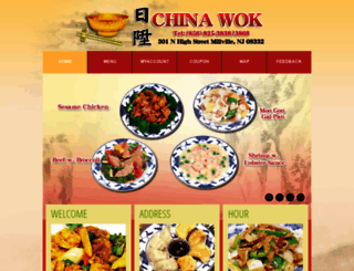 chinawokmillville.com screenshot