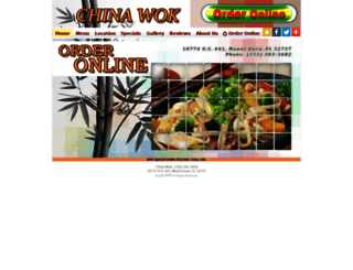chinawokmountdora.com screenshot
