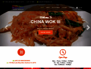chinawoksanford.com screenshot