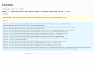 chinawpn.com screenshot