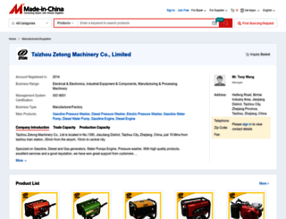 chinazetong.en.made-in-china.com screenshot