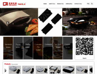 chinazhonghao.com screenshot